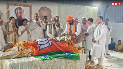 सुशील मोदी का राजकीय सम्मान के साथ अंतिम संस्कार, पटना के दीघा घाट पर बड़े बेटे ने दी मुखाग्नि
