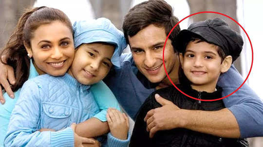 सैफ अली खान और रानी मुखर्जी के बेटे रणवीर सिंह को पहचानना मुश्किल! अब 24 के हो गए हैं अली हाजी