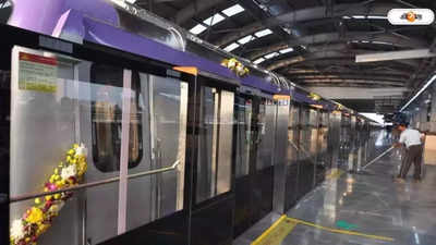 Kolkata Metro: অরেঞ্জ লাইন কি মেট্রোর ‘নেক্সট বিগ থিং’?