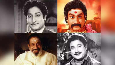 तमिल फिल्‍मों के सुपरस्‍टार जिसने 100वीं फिल्म में निभाए 9 किरदार, श‍िवाजी को स्क्रीन पर देख पूजती थीं महिलाएं