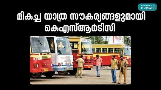 snacks will now be provided in ksrtc buses
