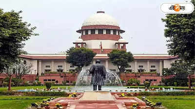 Supreme Court : জামিন-আর্জি প্রত্যাহারের ধুম, জল্পনায় একটিই বেঞ্চ
