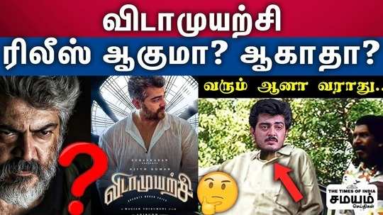 update about ajith new movies