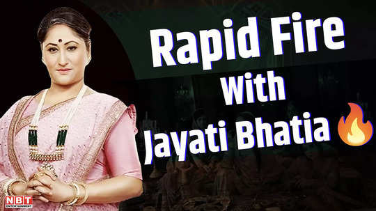 jayati bhatia funny rapid fire round fatto tells how heeramandi stars are in real life