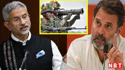 देश बर्दाश्त नहीं करेगा... सेना पर राहुल गांधी की टिप्पणी के खिलाफ EC पहुंची बीजेपी, सख्त कार्रवाई की मांग