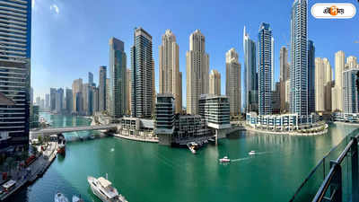Dubai Unlocked: এখানে লুকিয়ে আছে কোটি কোটি টাকার সম্পত্তি, দুবাইয়ের গোপন রহস্য ফাঁস