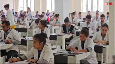 Khandwa News: 3 साल बाद नर्सिंग स्टूडेंट्स का इंतजार खत्म...5 कॉलेजों के विद्यार्थियों ने दी परीक्षा, चेहरे पर आई मुस्कान