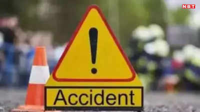 Indore Road Accident News: इंदौर में भीषण सड़क हादसा, डंपर में भराई बोलेरो, 8 लोगों की गई जान