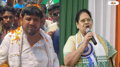 Trinamool Congress: নুরুল, মালার মনোনয়ন বাতিলের দাবি বিজেপির