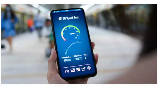 Mobile Data : మీ ఫోన్‌లో ఇంటర్నెట్‌ స్పీడ్‌ పెరగాలంటే.. ఇలా చేయండి!