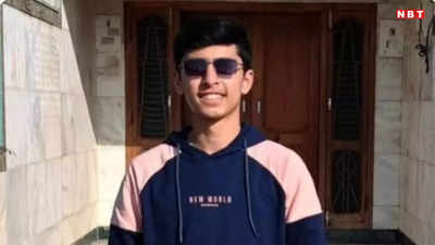 Rajgarh News: 19 साल के छात्र ने फांसी लगाकर किया सुसाइड, NIT भोपाल में हुआ था एडमिशन