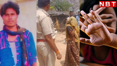 हैवान पिता ने मासूम बेटी की गर्दन मरोड़कर कर दी हत्या, राजस्थान में हुई कलेजा कंपा देने वाली घटना