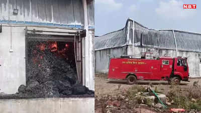 Khandwa News: कॉटन गोदाम में लगी भीषण आग, 19 घंटे बाद भी नहीं पाया जा सका काबू, करोड़ों का हुआ नुकसान