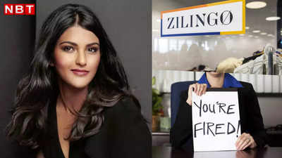 वो महिला जिसने खड़ा किया ₹7,000 करोड़ का ब‍िजनेस एम्‍पायर , फिर अपनी ही कंपनी से निकाल दी गईं!