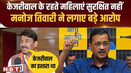 kejriwal is after pm modis age and cm yogis chair what did he say to akhilesh