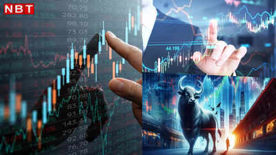 Stocks to Watch: आज Linde India और Trent समेत इन शेयरों में दिख रही तेजी, क्‍या लगाएंगे दांव?
