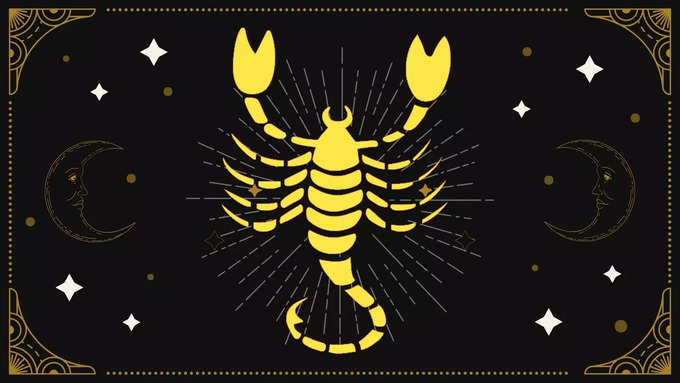 వృశ్చిక రాశి ఫలితాలు (Scorpio Horoscope Today)