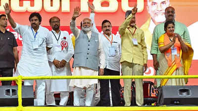 PM Modi: టీడీపీ మేనిఫెస్టోలోని పథకంపై మోదీ విమర్శలు.. ప... 