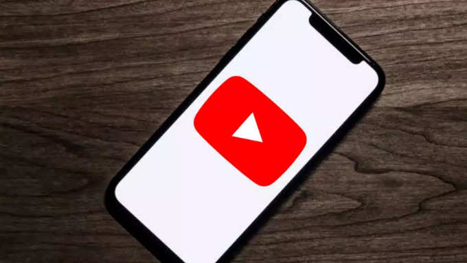 YouTube ఆఫ్‌లైన్‌లో ఎలా పని చేస్తుంది?