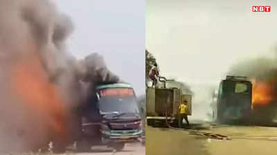 Char Dham Yatra: चारधाम यात्रा पर जा रही बस में लगी आग, 30 तीर्थयात्रियों ने भागकर बचाई जान