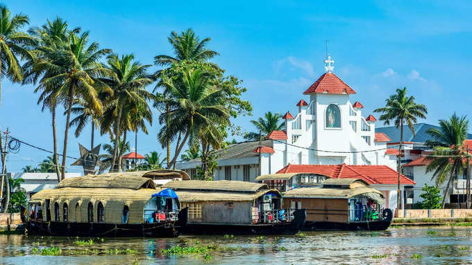 Alleppey Church