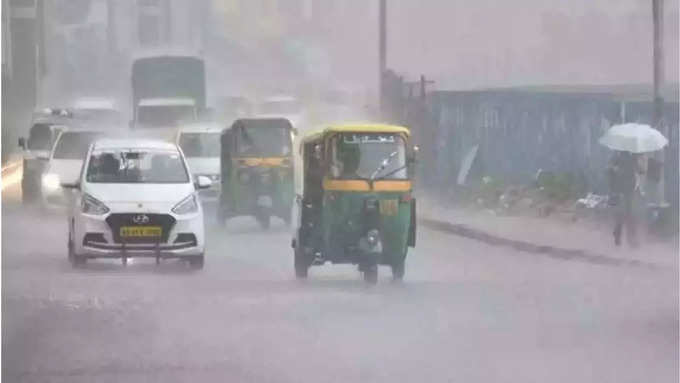 ராஜராஜேஸ்வரி நகருக்கு ஆபத்து