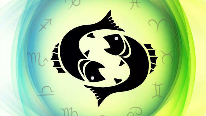 <strong>मीन - आनंद साजरा कराल</strong> <strong>मीन - आनंद साजरा कराल</strong>