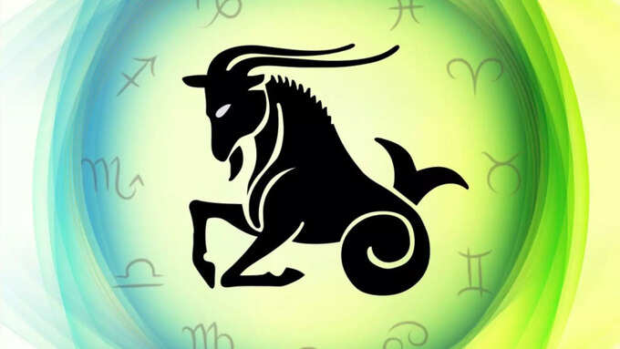 <strong>मकर- कामात अतिउत्साह नको</strong> <strong>मकर- कामात अतिउत्साह नको</strong>