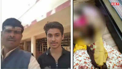 Indore News: दुल्हन की तरह सजा युवक, हरी चूड़ी पहनी और सोलह श्रृंगार किया फिर रहस्यमय तरीके से मौत को लगाया गले, उलझी गुत्थी
