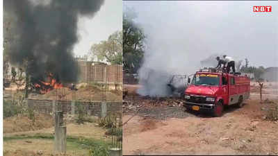 Shivpuri News: चलती बोरवेल मशीन पानी की जगह उगलने लगी आग, हादसे में लाखों की मशीन जलकर हुई खाक