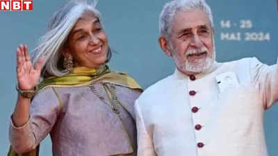 पत्नी संग Cannes पहुंचे नसीरुद्दीन शाह, रत्ना पाठक ने 67 की उम्र में किया कुछ ऐसा, भारतीय परंपरा को बनाए रखा
