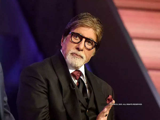 amitabh-bachchan-disease