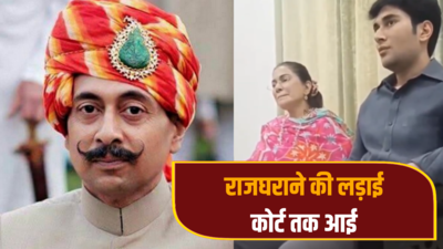 राजस्थान में राजा-रानी की लड़ाई! पत्नी मारती है, भरपेट खाना भी नहीं देती... महाराजा विश्वेंद्र सिंह का बेटे पर भी बड़ा आरोप