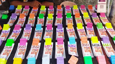 Akshaya Lottery Result Today: ഞായറാഴ്ചത്തെ ഭാഗ്യശാലി ഈ ടിക്കറ്റിന് ഉടമ; അക്ഷയ ലോട്ടറി ഫലം പ്രഖ്യാപിച്ചു, ഒന്നാം സമ്മാനം 70 ലക്ഷം
