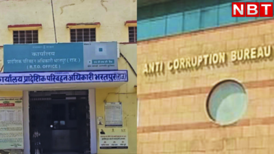 राजस्थान: एंटी करप्शन ब्यूरो ने पकड़ा RTO का भ्रष्टाचार, वसूली करते हुए उड़नदस्ते की पूरी टीम को लिया हिरासत में