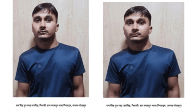 ISI के लिए जासूसी करने वाला एजेंट गिरफ्तार, गोरखपुर के राम सिंह पर लगे गंभीर आरोप