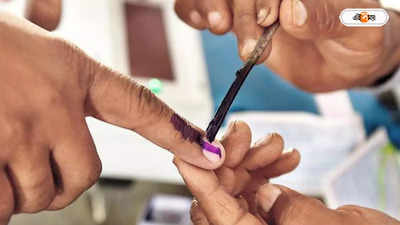 Election Ink : আয়ু ৯৬ ঘণ্টা, আঙুলে লাগানো ভোটের কালির ইতিহাস জানেন?