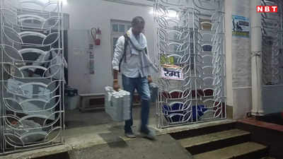 बिहार में पांचवें चरण का लोकसभा चुनाव संपन्न, शाम 6 बजे तक 55.85 प्रतिशत मतदान