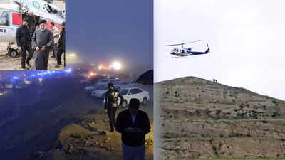 ईरान के राष्ट्रपति रईसी का घंटों बाद भी नहीं चला पता, क्रैश हेलीकॉप्टर को नहीं खोज पाई बचाव टीमें, जानें अब तक क्या-क्या हुआ