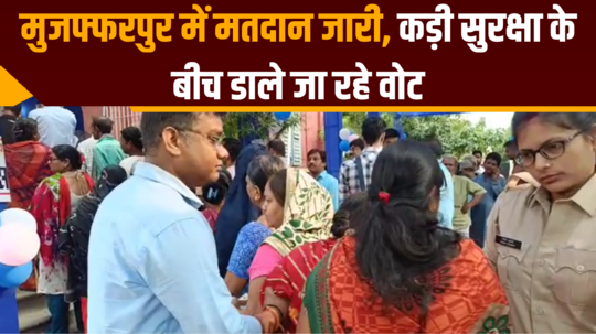 voting continues in muzaffarpur votes are being cast amid tight security