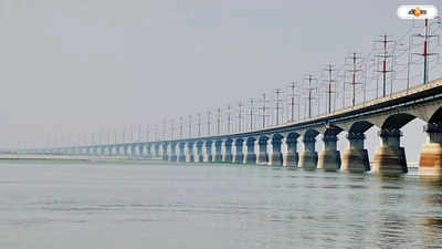 Bangabandhu Bridge: বঙ্গবন্ধু রেলওয়ে সেতু দিয়ে চলবে ট্রেন, কবে থেকে জেনে নিন