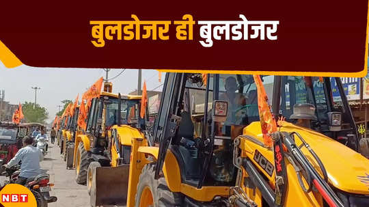 bulldozers row in haryana for up cm yogi adityanath welocme