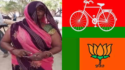 सपा को वोट देने जा रही थी, हाथ पकड़कर BJP को दिला दिया... फतेहपुर में महिला का आरोप, वीडियो वायरल हो गया