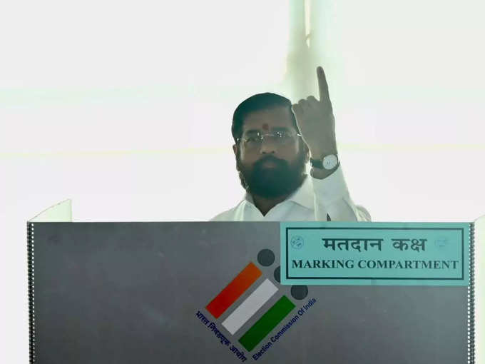 CM Eknath shinde