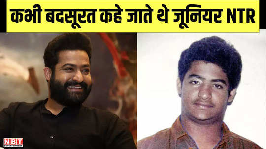 junior ntr was once called ugly rajamouli gave him the first hit film of his career 