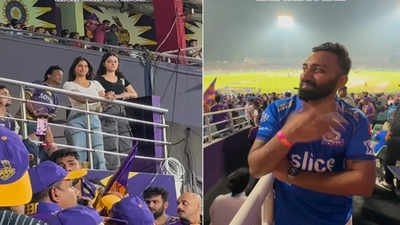 IPL Viral Video: सुहाना खान - अनन्या को देखकर मुस्कुरा रहा था लड़का, फिर हुआ कुछ ऐसा कि वीडियो को मिल गए करोड़ों व्यूज