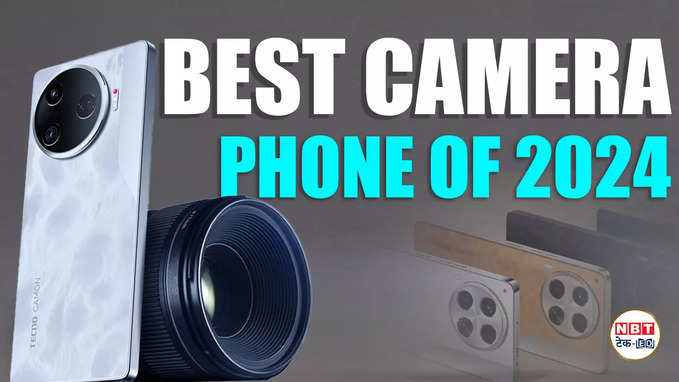 Tecno Camon 30 आ गया कैमरा किंग! 20,000 रुपये में DSLR जैसी कैमरा परफॉर्मेंस