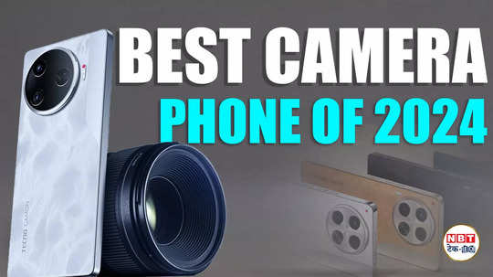 tecno camon 30 5g dslr like photography best camera phone under 20000 watch video