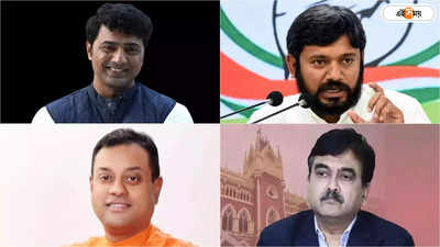 Lok Sabha Election 6th Phase : কানহাইয়া কুমার-সম্বিত পাত্র থেকে দেব-অভিজিৎ গঙ্গোপাধ্যায়, ষষ্ঠ দফা ভোট কবে? হেভিয়ওেট কারা