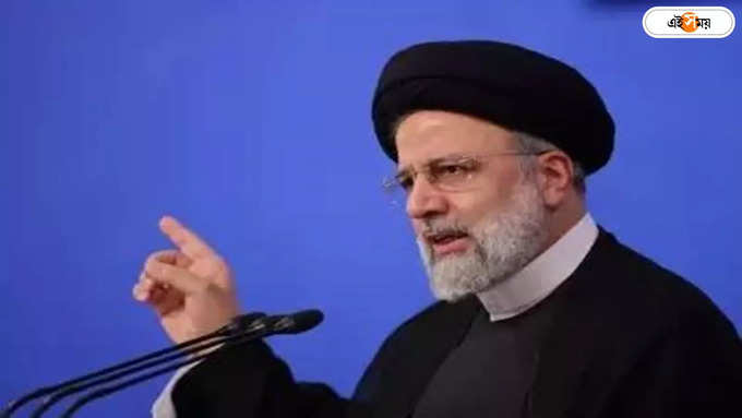 IRAN PRESIDENT